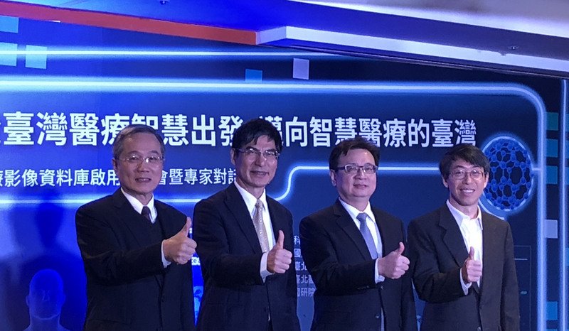 Phòng khám trí tuệ nhân tạo AI của Bệnh viện cựu quân nhân sẽ được ra mắt vào năm 2019