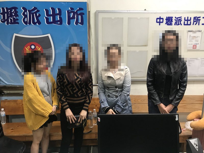 Tiếp tục truy tìm đoàn du khách Việt Nam bỏ trốn tập thể, đã tìm được 11 người.