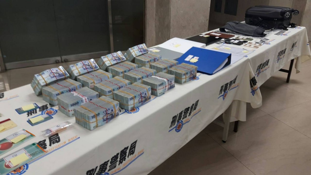Bội Nội chính triệt phá các đường dây rửa tiền, thu giữ 2,1 tỷ Đài tệ từ tháng 1 đến tháng 11 năm nay