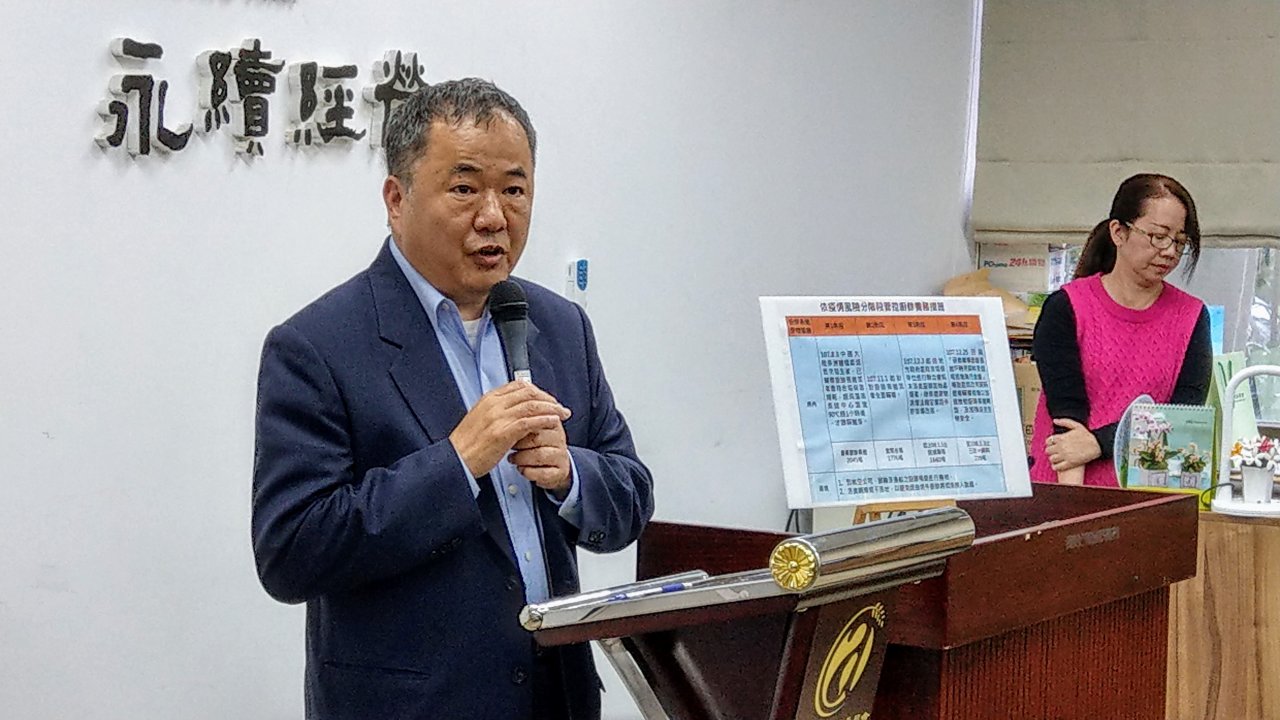 Ủy ban Nông nghiệp: nếu dịch tả lợn Châu Phi lây lan sang Đài Loan ngay lập tức cấm nuôi lợn bằng thức ăn thừa