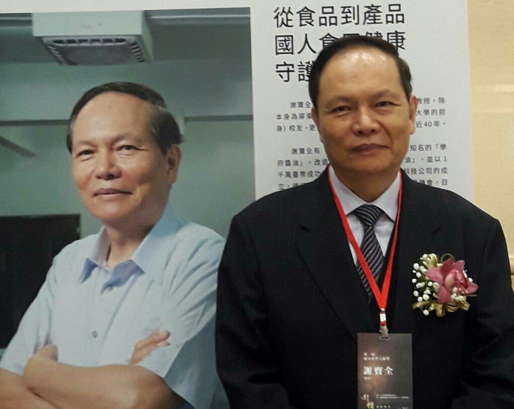 “Cha đẻ nước tương” nhận giải Doanh nghiệp kết hợp học thuật, Đại học Quốc gia Đài Loan rinh trọn 4 giải Giảng đường quốc gia