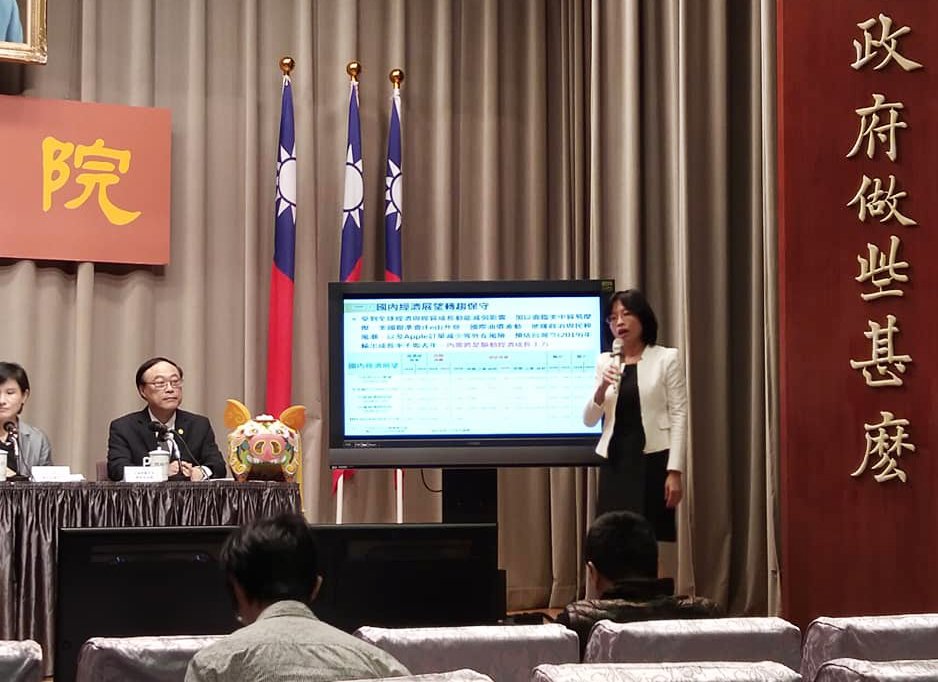 Viện Hành chính thông qua phương án gia tăng nhu cầu nội địa, kỳ vọng có thể kích cầu tiêu dùng và thúc đẩy đầu tư