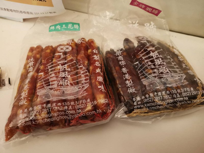 Du khách vi phạm mang chế phẩm thịt nhập cảnh nếu không nộp phạt tại chỗ sẽ cấm nhập cảnh