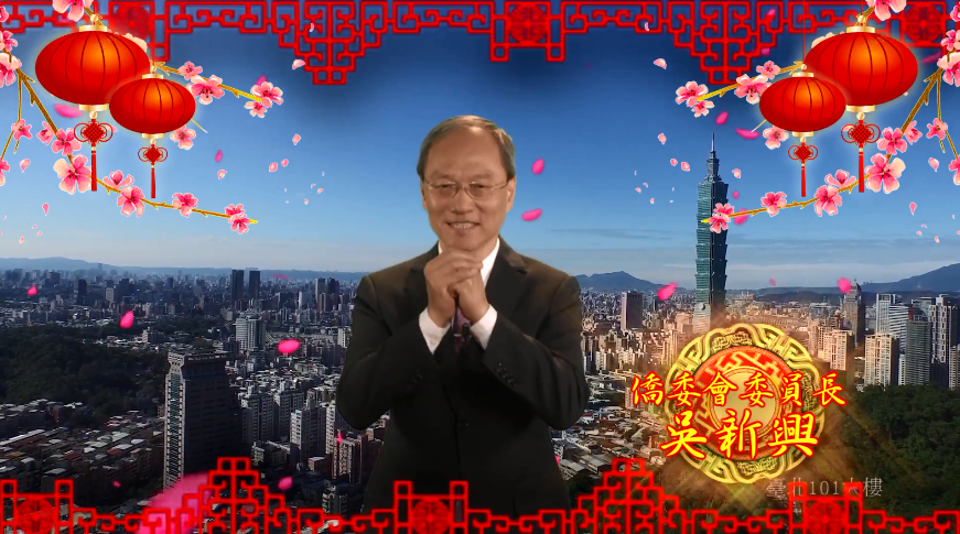 Ủy ban sự vụ Hoa kiều mời các trường quan tâm du học sinh Hoa kiều không về nước ăn Tết