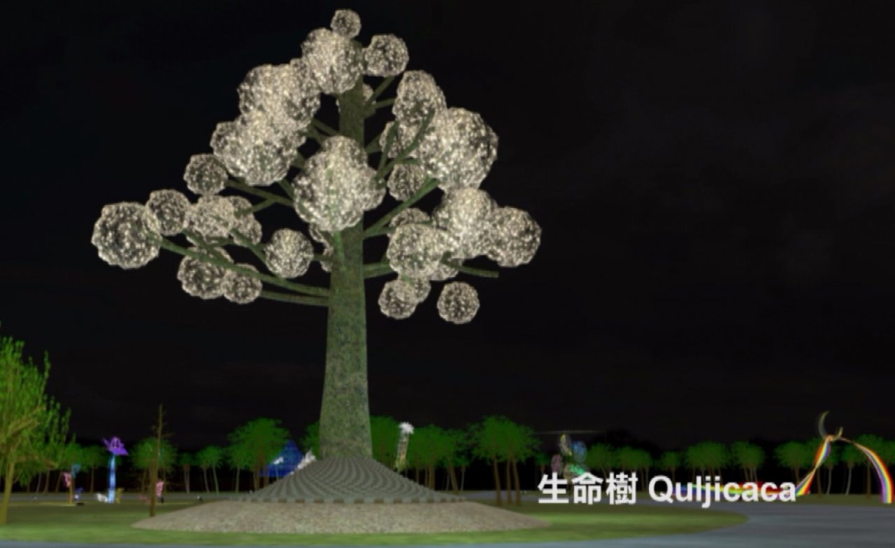 Lễ hội đèn lồng Đài Loan 2019 sẽ được tổ chức tại Bình Đông