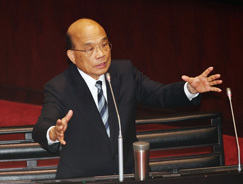 Hàn Quốc Du đề xuất ý tưởng Khu vực mậu dịch tự do thí điểm, Thủ tướng Tô Trinh Xương: có 4 nhân tố không thích hợp