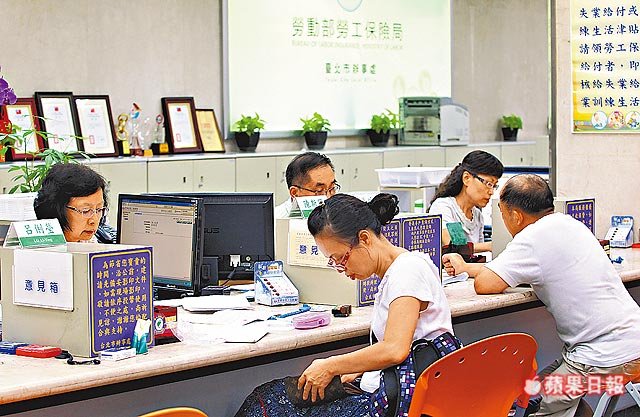 Dự kiến mở rộng đối tượng tham gia bảo hiểm quốc dân, 170 nghìn di dân mới hưởng lợi