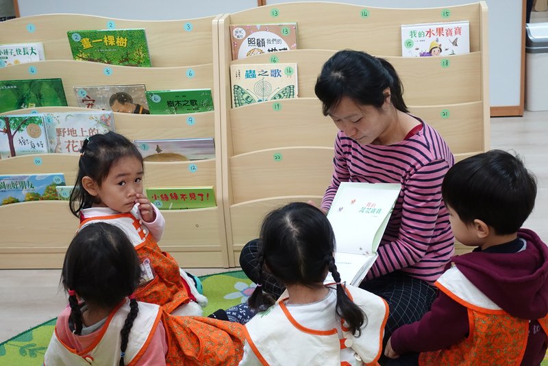 Từ tháng 8, 6 đô thị lớn triển khai chính sách trường mẫu giáo tư thục liên kết với hệ thống giữ trẻ công cộng, có thể lên mạng để tra cứu mức thu phí
