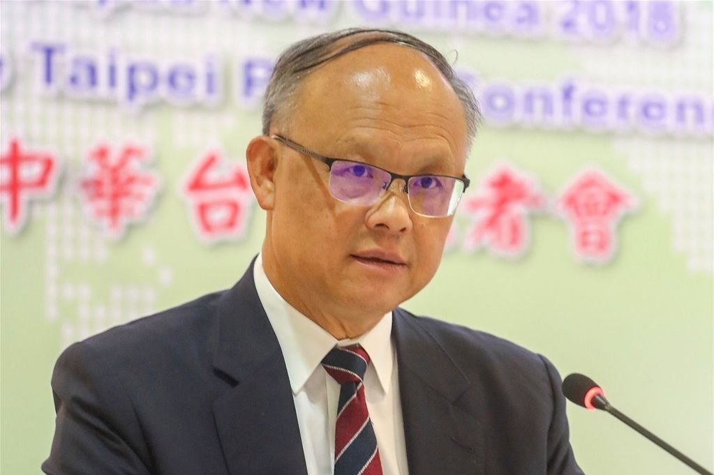 Ông Đặng Chấn Trung dẫn đầu phái đoàn gồm 100 thành viên đại diện Đài Loan tham dự Hội nghị “Select USA”