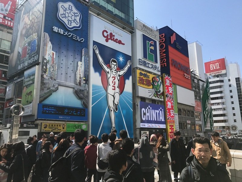 Đài Loan hi vọng được tham dự Triển lãm Thế giới Osaka 2025