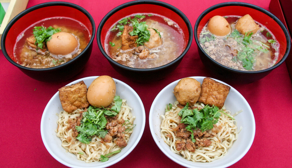 Điểm hẹn văn hóa - 