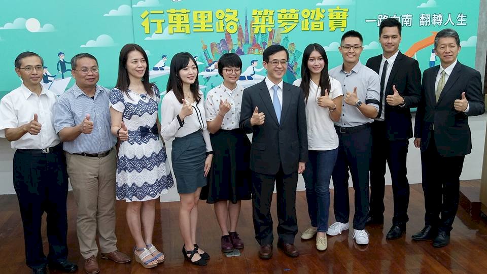 Chính phủ tăng kinh phí lên tới 110 triệu Đài tệ tài trợ cho 1808 sinh viên đến các nước Hướng nam mới thực tập
