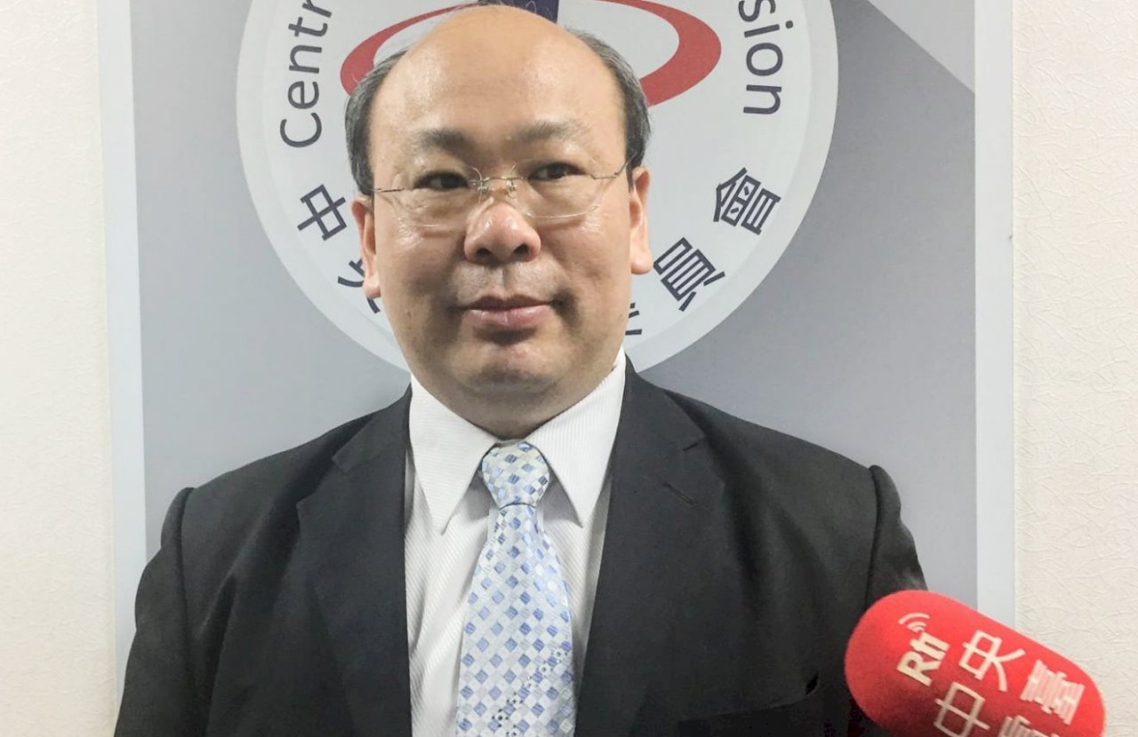 Ủy ban Bầu cử Trung ương: Bầu cử năm tới sẽ không tổ chức chung với trưng cầu dân ý.