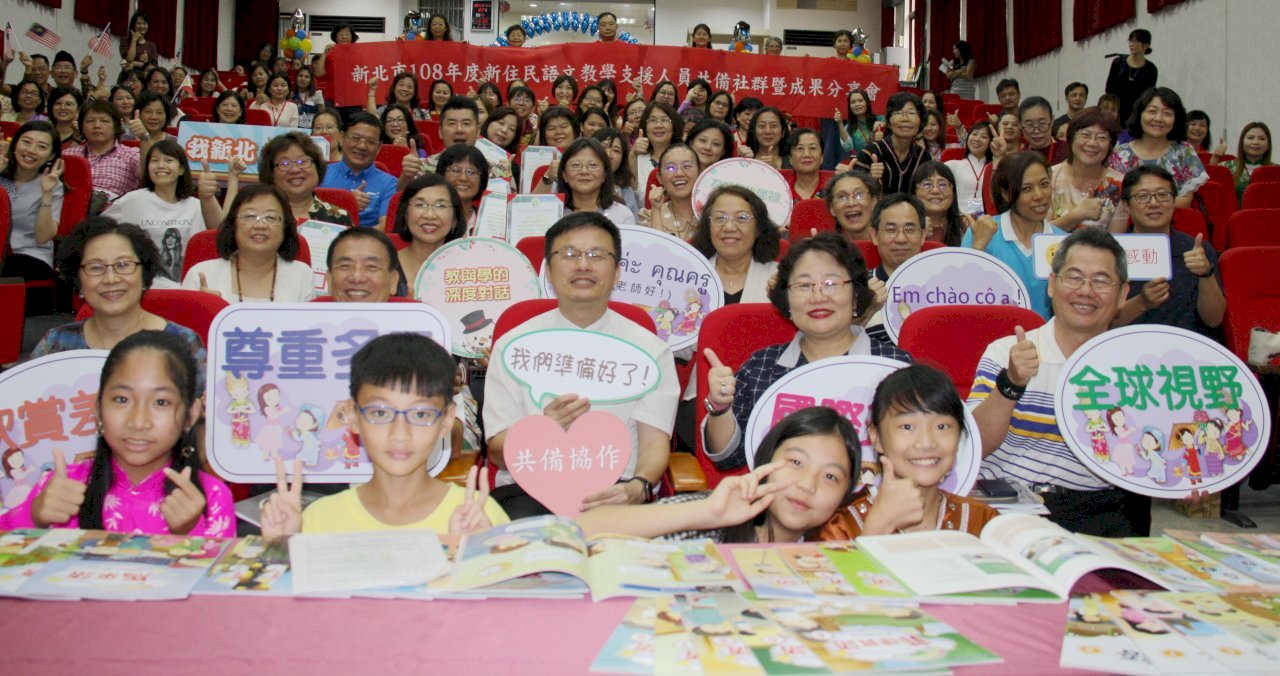 Ra mắt giáo trình ngôn ngữ Đông Nam Á. Biên tập Malaysia : Biên soạn giáo trình này vất vả hơn nhiều so với dự kiến