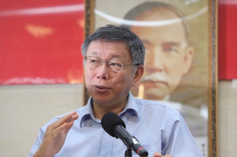 Ông Kha Văn Triết: ngoài Quốc Dân Đảng và Đảng Dân Tiến, thành lập Đảng Dân Chúng Đài Loan để có thêm sự lựa chọn mới