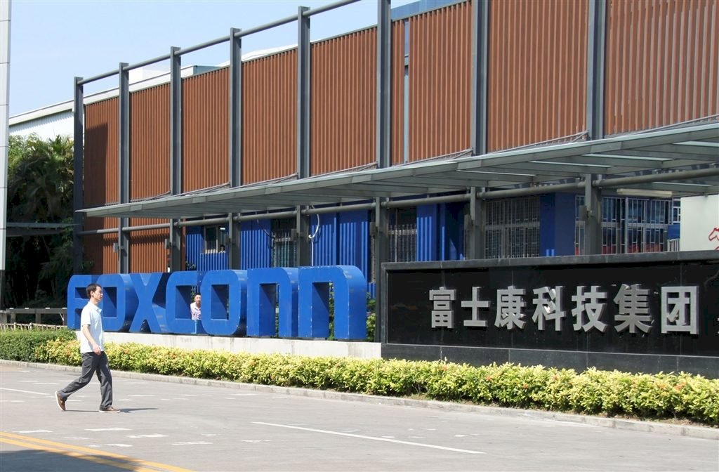 Chiến tranh thương mại ảnh hưởng đến nhu cầu tiêu thụ, Reuters: Foxconn dự tính bán xưởng sản xuất màn hình LCD Quảng Châu