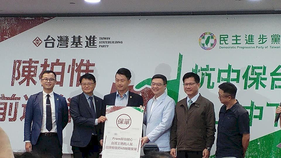 Trung Quốc tạm ngừng cho phép công dân du lịch tự túc đến Đài Loan. Lâm Giai Long : Nền du lịch Đài Loan sẽ không bị ảnh hưởng bởi Trung Quốc