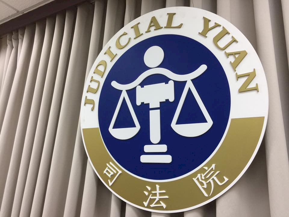 Luật sự kiện lao động sẽ được thực thi vào năm 2020