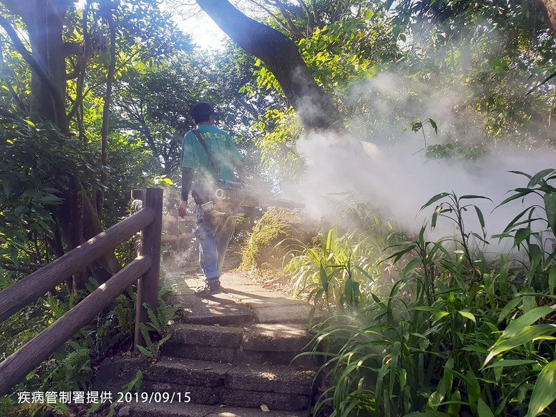 Khu vực Trung Hòa ở Tp. Tân Bắc lại bùng phát bệnh sốt chikungunya, đường lên đỉnh núi Guo-chiang là nơi có nguy cơ lây nhiễm cao