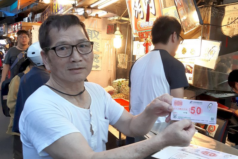 Voucher chợ đêm vừa ra mắt cùng 4 hạn chế cần chú ý khi sử dụng