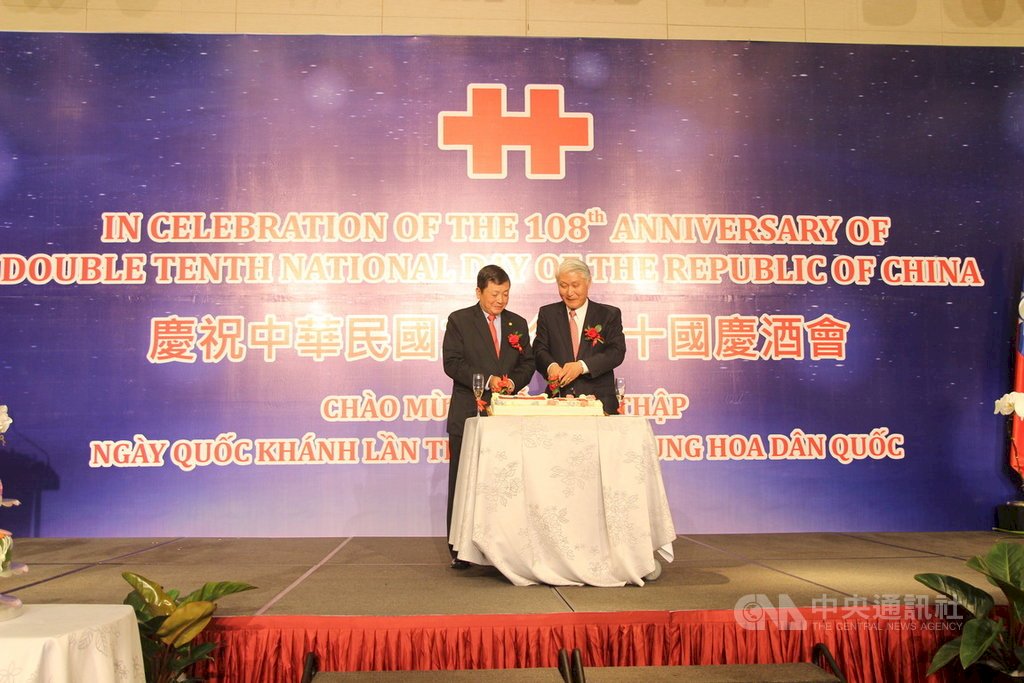Văn phòng KTVH Đài Bắc tại Việt Nam tổ chức tiệc mừng Ngày Quốc khánh, đẩy mạnh Đài Loan – Việt Nam hợp tác trên nhiều lĩnh vực