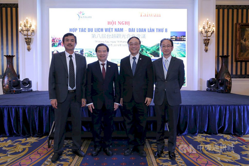 Hội nghị hợp tác du lịch Việt Nam - Đài Loan lần thứ 8 diễn ra tại TP. Vũng Tàu Việt Nam
