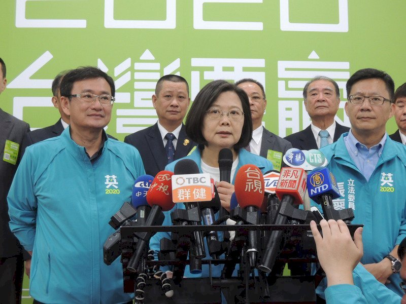 Có thi hành án tử hình hay không? Tổng thống Thái Anh Văn: sẽ thi hành pháp luật một cách nghiêm ngặt cẩn trọng