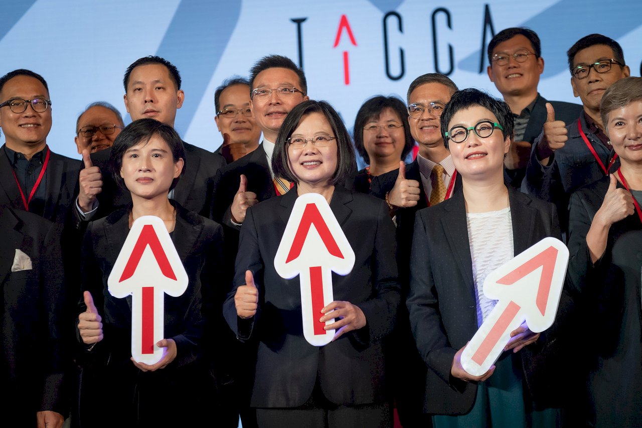 Viện Kế hoạch và Phát triển Văn hóa Sáng tạo chính thức khánh thành, Tổng thống: để trào lưu Đài Loan thắp sáng thế giới