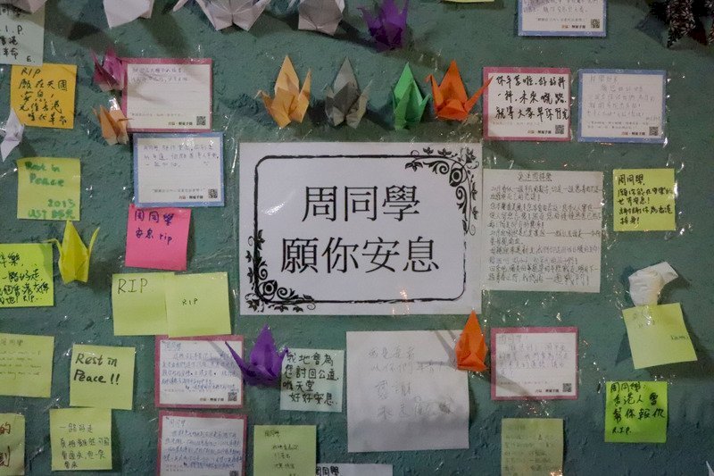 Hoạt động tưởng niệm sinh viên Hồng Kông Châu Tử Lạc vào tối ngày 9-11 nhận được thông báo không phản đối từ phía cảnh sát