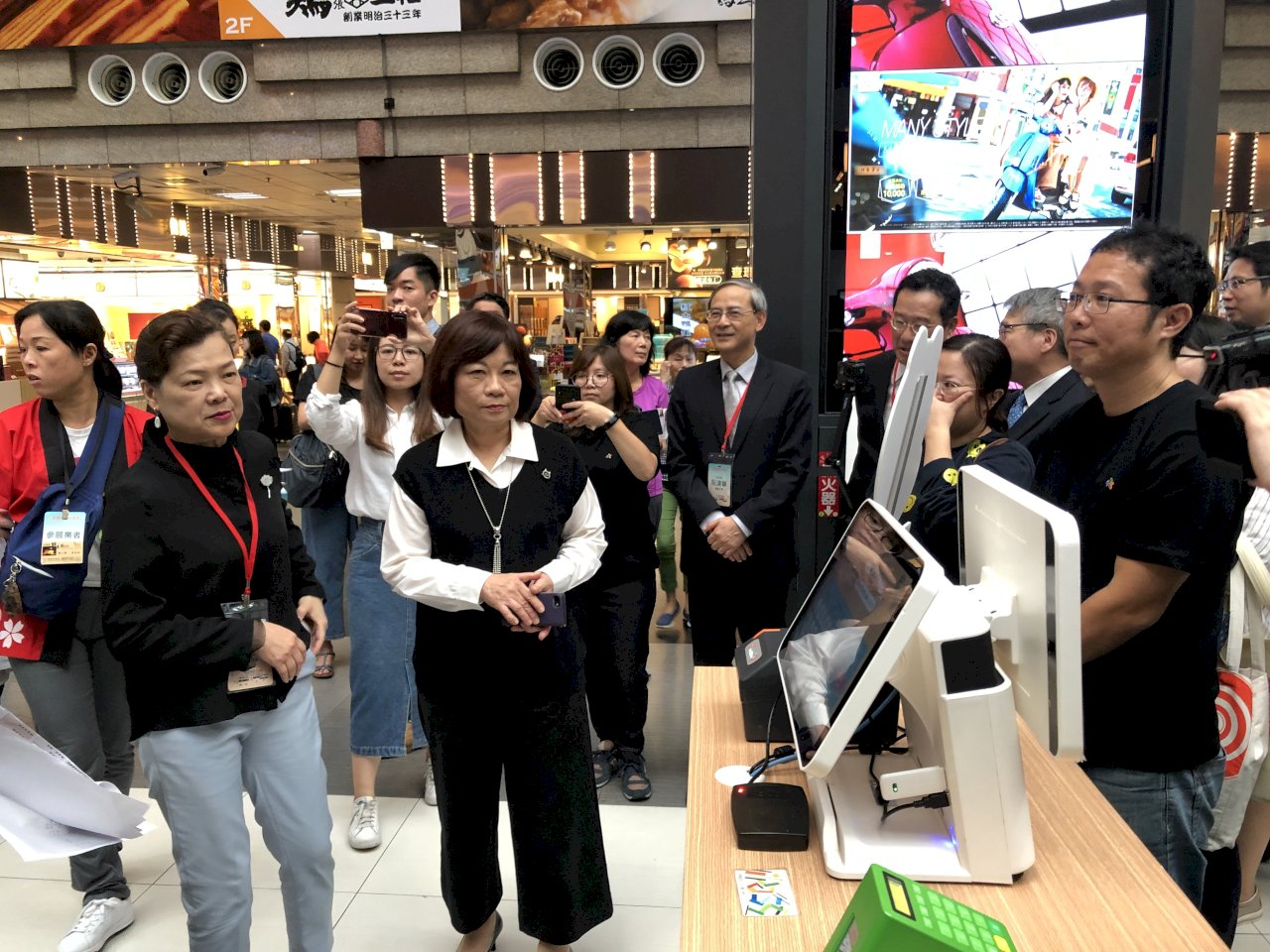 Thanh toán di động phát triển nhanh chóng, bà Trần Mỹ Linh dự đoán đến cuối năm kim ngạch tiêu dùng sẽ vượt mốc 100 tỷ Đài tệ