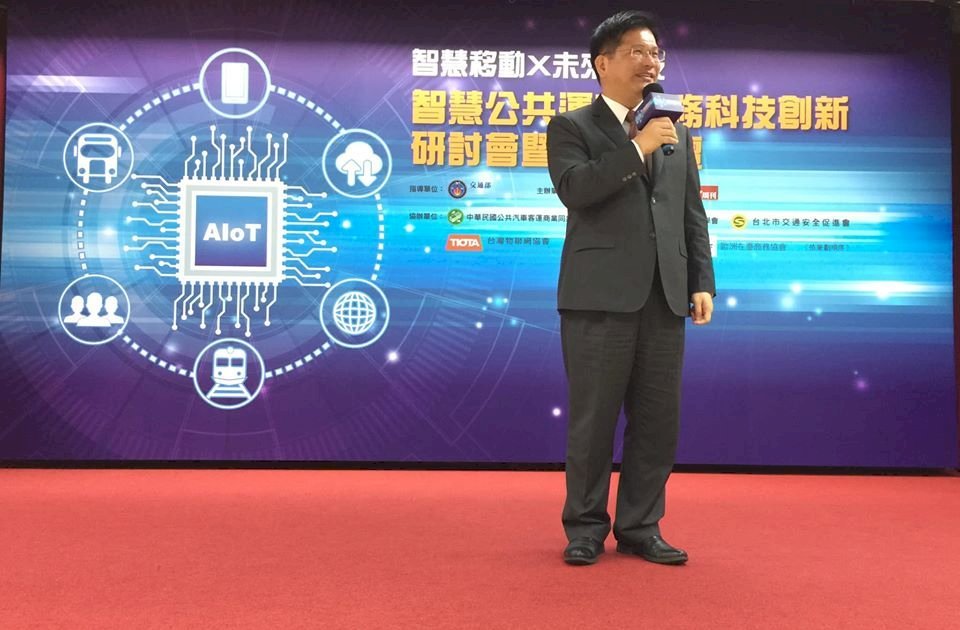 Ngành giao thông công cộng thông minh có giá trị sản xuất cao, Bộ trưởng Lâm Giai Long xúc tiến sự phát triển trong nước để tiến quân ra thế giới