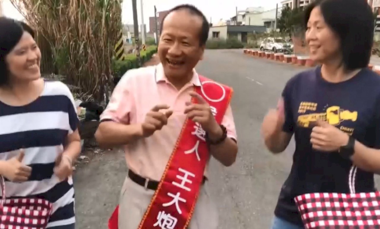 Lực lượng cảnh sát dùng phong cách KUSO hài hước quay video tuyên truyền chống hối lộ phiếu bầu