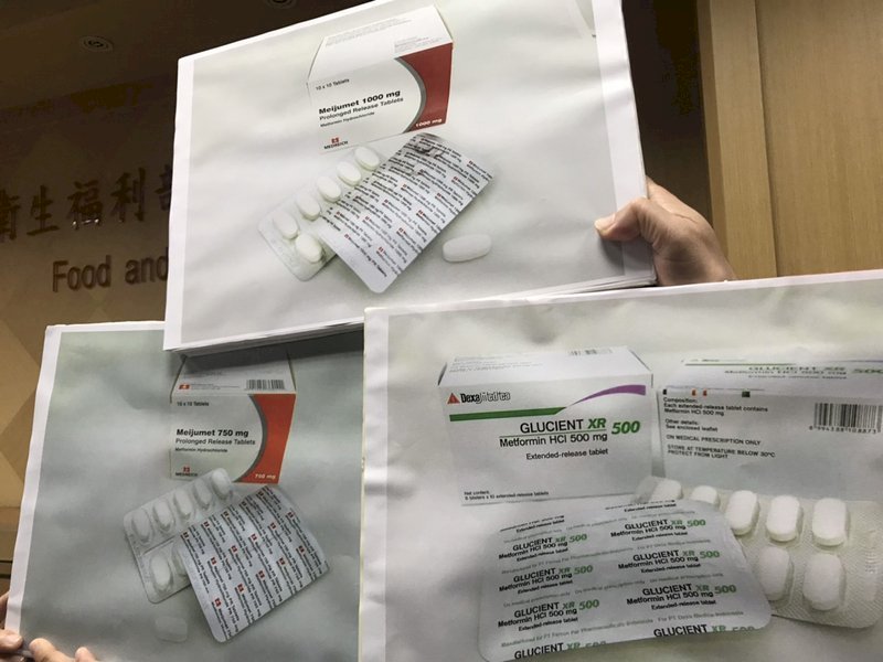 Thuốc hạ đường huyết có chứa chất gây ung thư NDMA, FDA Đài Loan yêu cầu phải kiểm tra đạt yêu cầu mới được nhập khẩu
