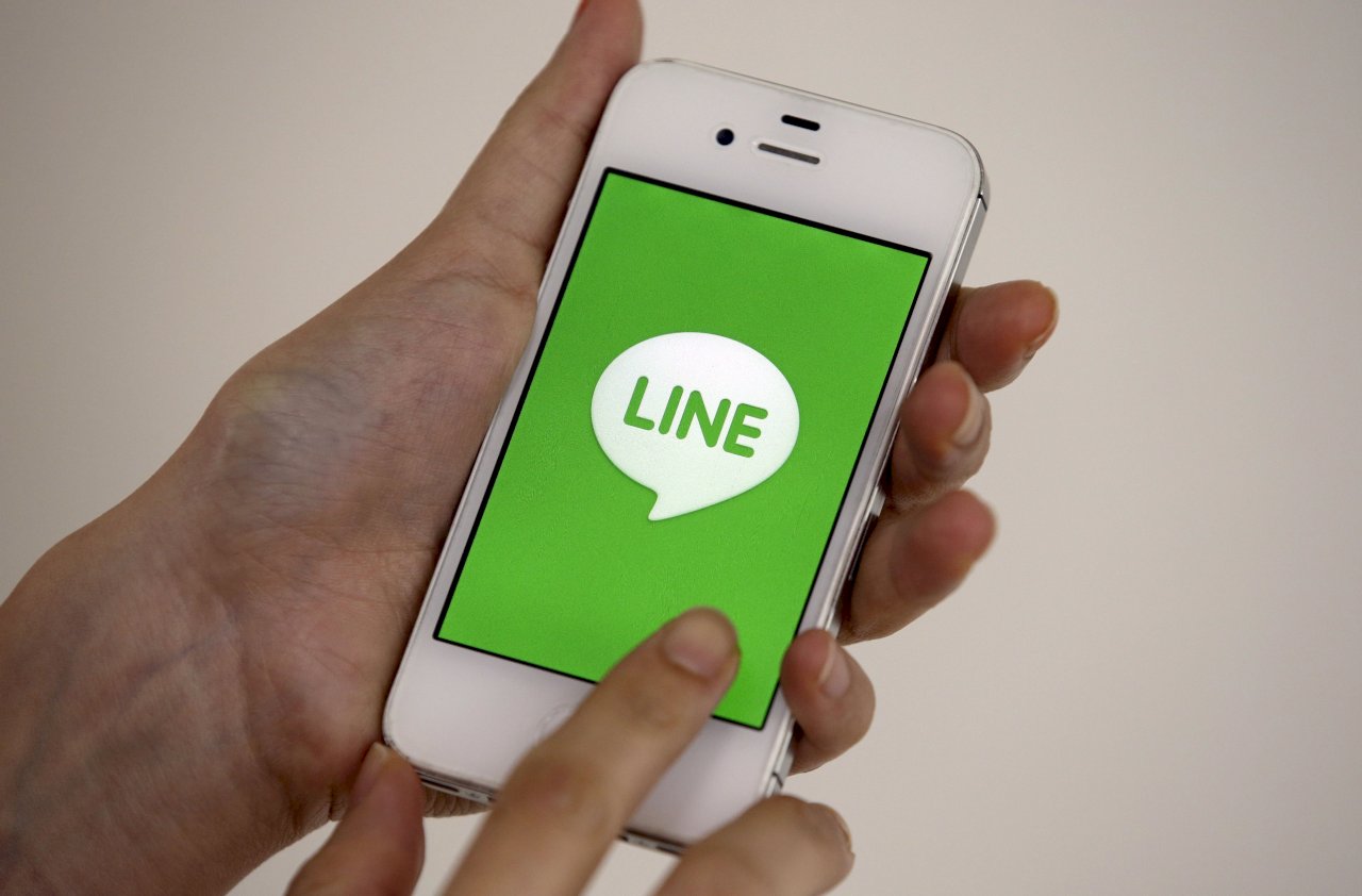 Ngân hàng hợp tác cùng ứng dụng LINE cung cấp dịch vụ giao dịch tài chính trực tuyến từ năm 2020