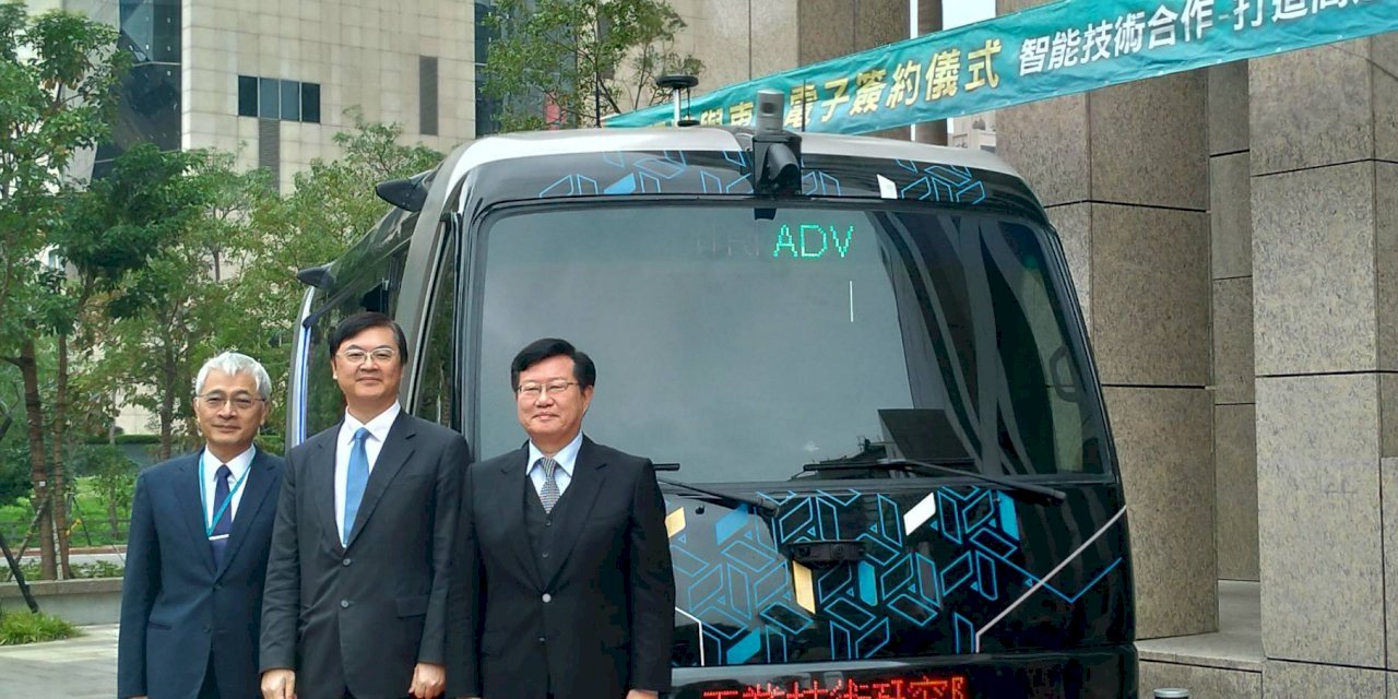 Xe buýt điện không người lái của Đài Trung sẽ được sản xuất hàng loạt, dự kiến 10 chiếc xe sẽ được đưa vào sử dụng trong vòng 2 năm tới