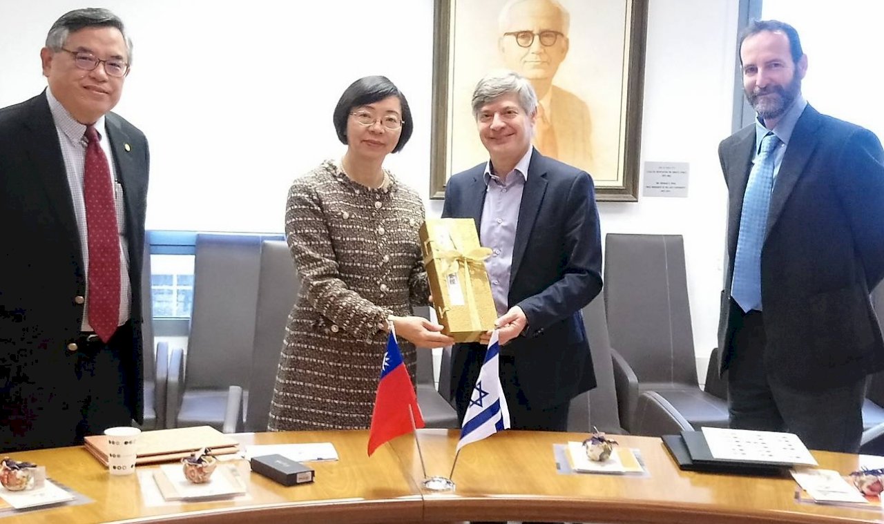 Trường đại học Israel thành lập Trung tâm dữ liệu Hán học Đài Loan đầu tiên ở Trung Đông
