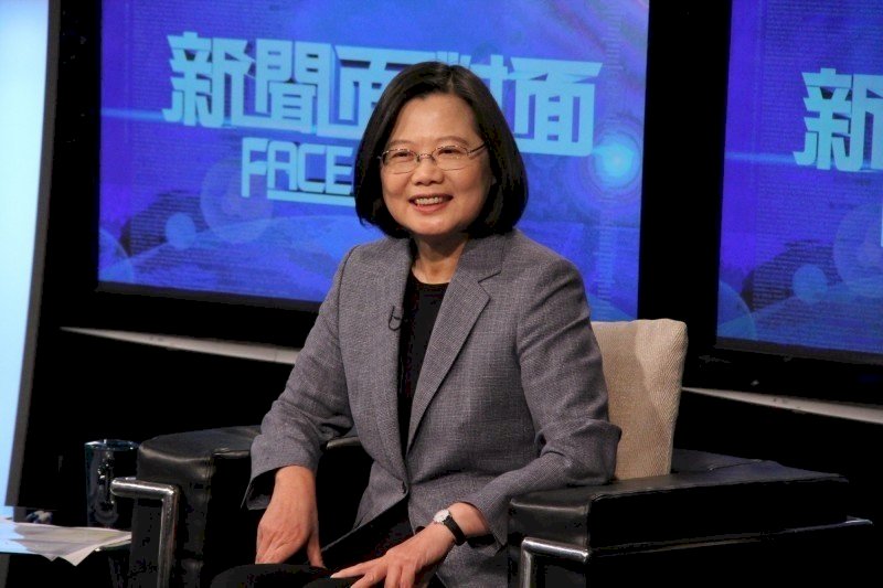 Tổng thống Thái Anh Văn: kết quả bầu cử thể hiện ý chí của cử tri, sẽ chuyển hóa thành chính sách hai bờ eo biển
