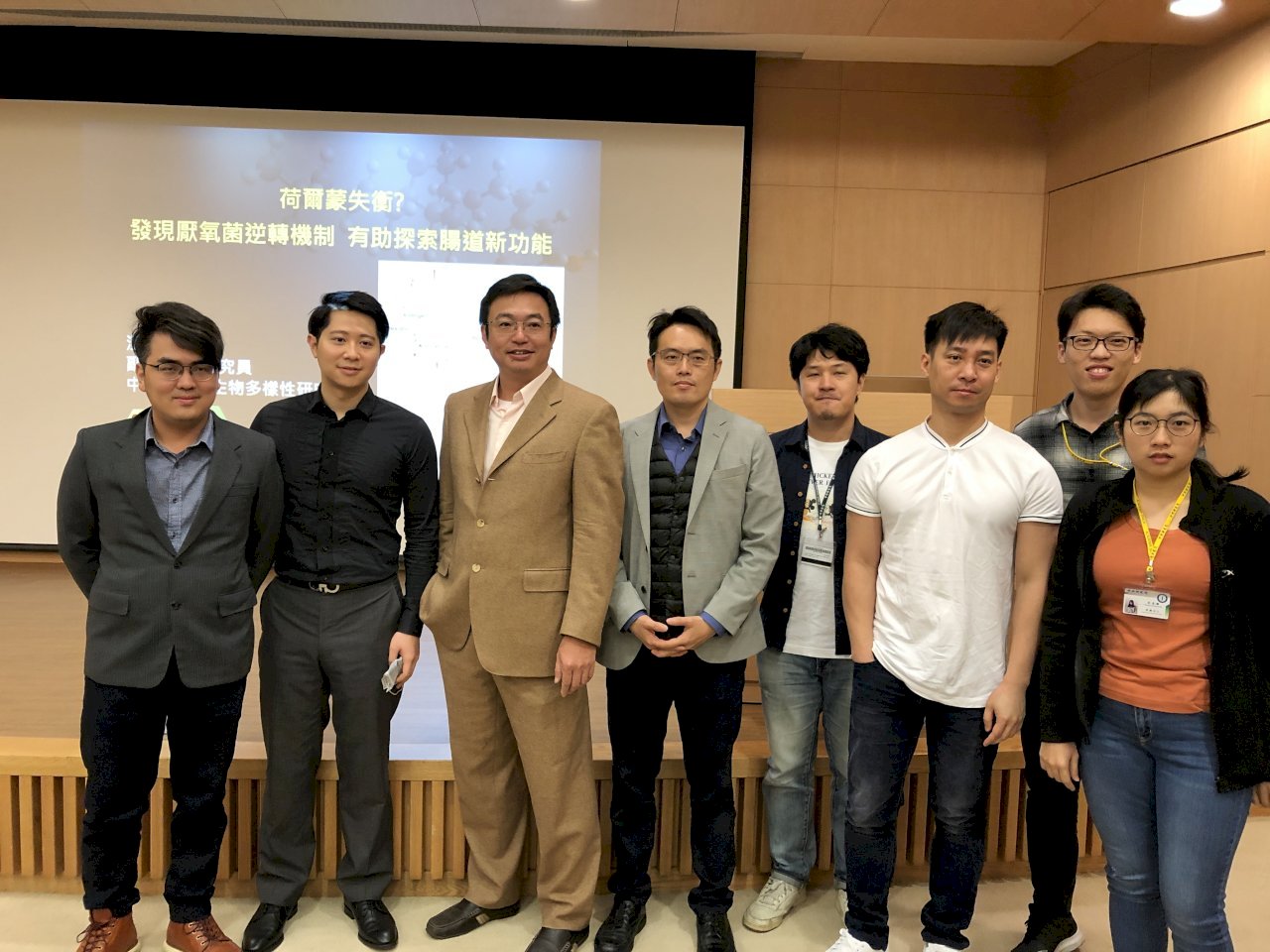 Viện nghiên cứu Trung ương phát hiện một loại khuẩn yếm khí có thể đảo nghịch Hormon môi trường, mở ra cơ hội điều trị chứng hói đầu cho nam giới