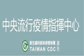 Viện Hành chính đã mời người nổi tiếng trên mạng Bear đến giới thiệu về Những điều cần chú ý khi đón phương tiện giao thông công cộng