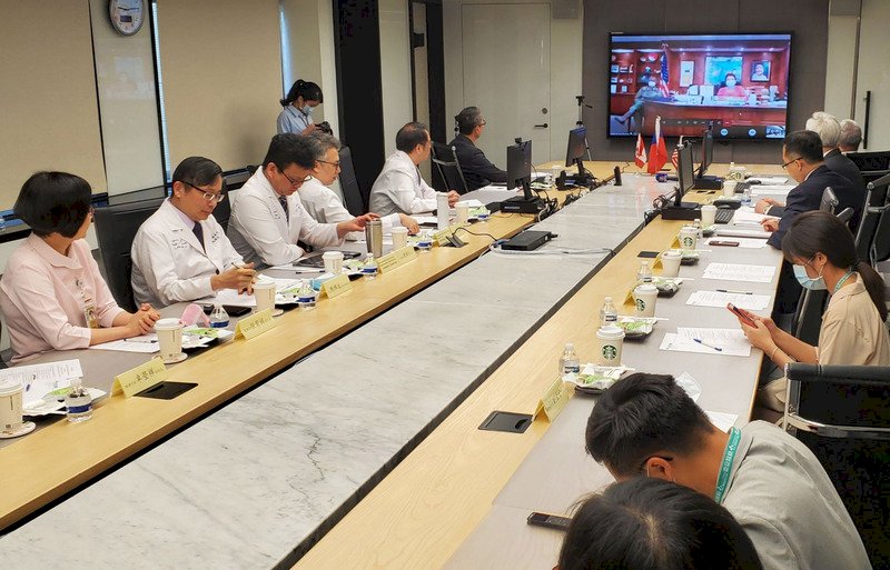 Bệnh viện Đài An, Bộ Ngoại giao tham dự hội nghị trực tuyến về phòng chống dịch bệnh cùng cơ quan y tế Mỹ và Canada