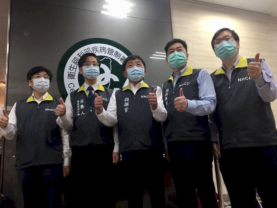 Tổng thống Thái Anh Văn mời các anh hùng phòng chống dịch đến tham dự buổi Lễ nhậm chức.