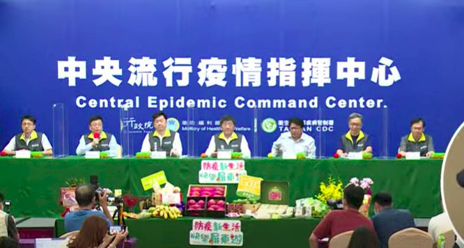 Đài Loan 6 tuần liên tiếp không có ca lây nhiễm COVID-19 trong nước