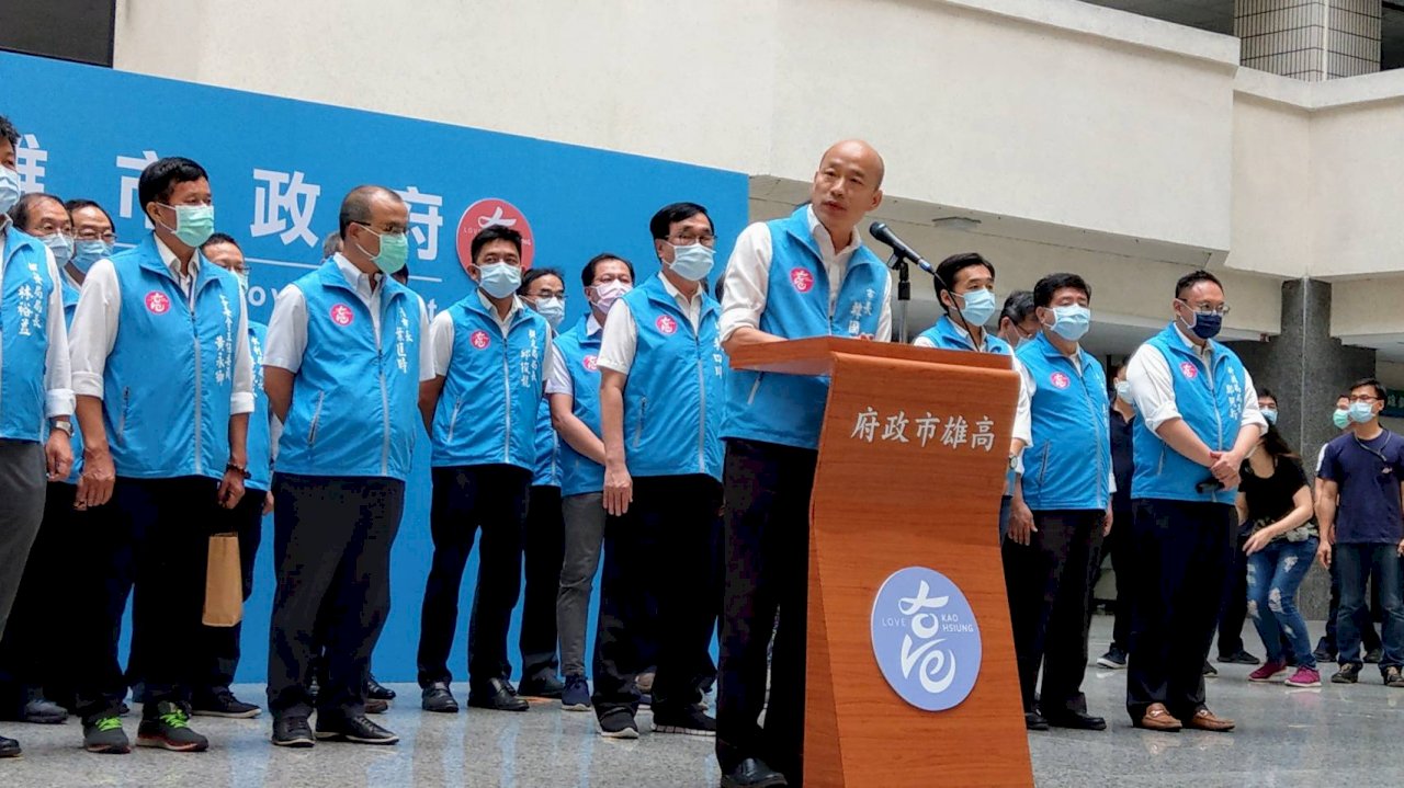 Người dân Cao Hùng thành công bãi nhiệm thị trưởng Hàn Quốc Du