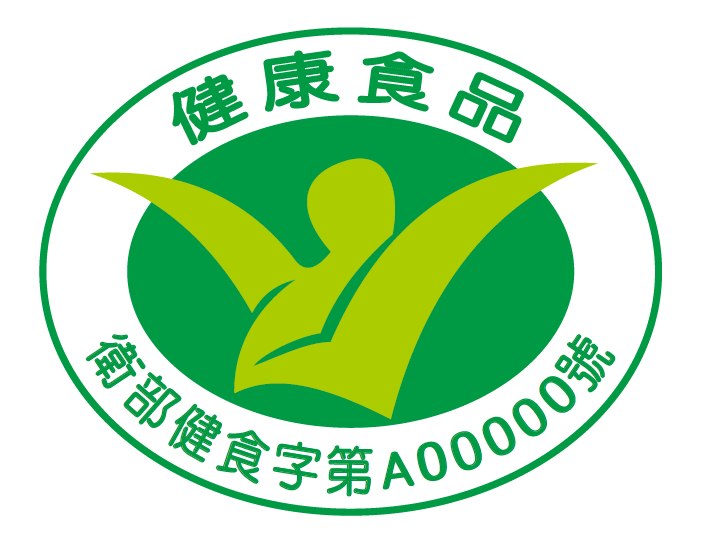 Từ năm 2022 cấm ghi hai chữ “ lành mạnh” trên bao bì của các loại thực phẩm thông thường.