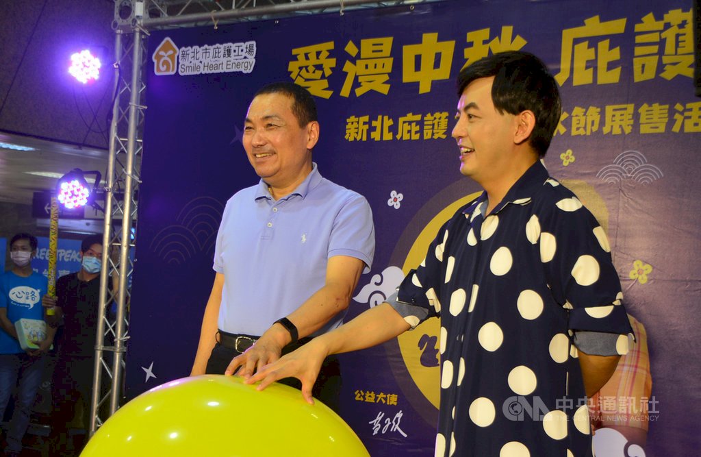 Có tin đồn về việc liên kết tiến hành xét nghiệm trên diện rộng, lãnh đạo các huyện thị thuộc đảng Quốc Dân vẫn bảo lưu thái độ