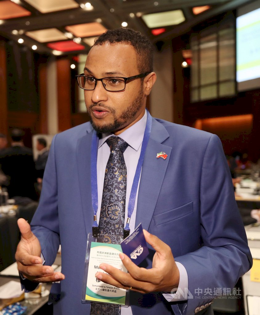 Trưởng đại diện của Cộng hòa Somaliland: Văn phòng đại diện Somaliland tại Đài Loan sẽ chính thức thành lập vào đầu tháng 9