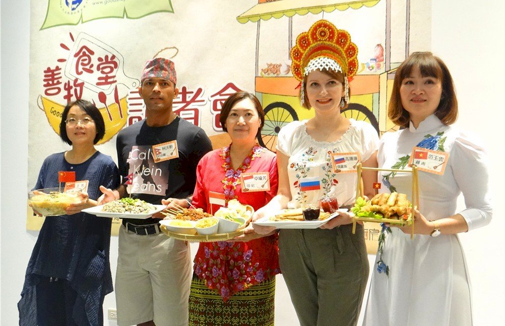 Di dân mới tại Cao Hùng dùng món ngon quê hương để giao lưu cùng bạn bè các nước