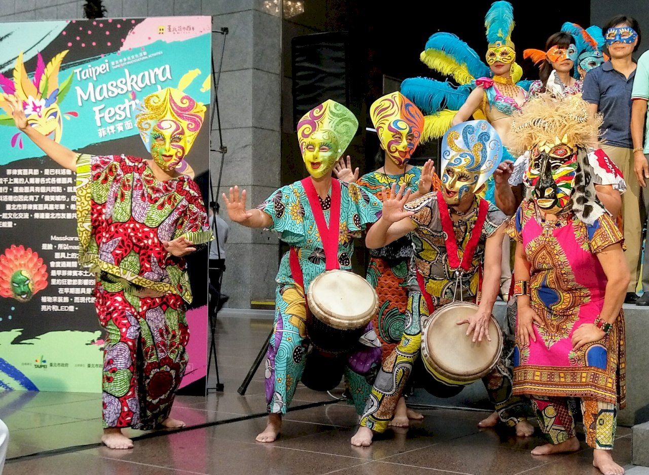 Lễ hội MassKara sẽ được diễn ra vào ngày 20/9 tại thành phố Đài Bắc