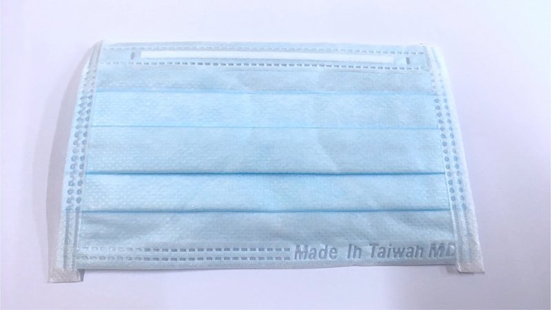 Từ ngày 24/9 bắt đầu bán khẩu trang y tế đạt tiêu chuẩn in hai dòng chữ MIT và MD phiên bản mới