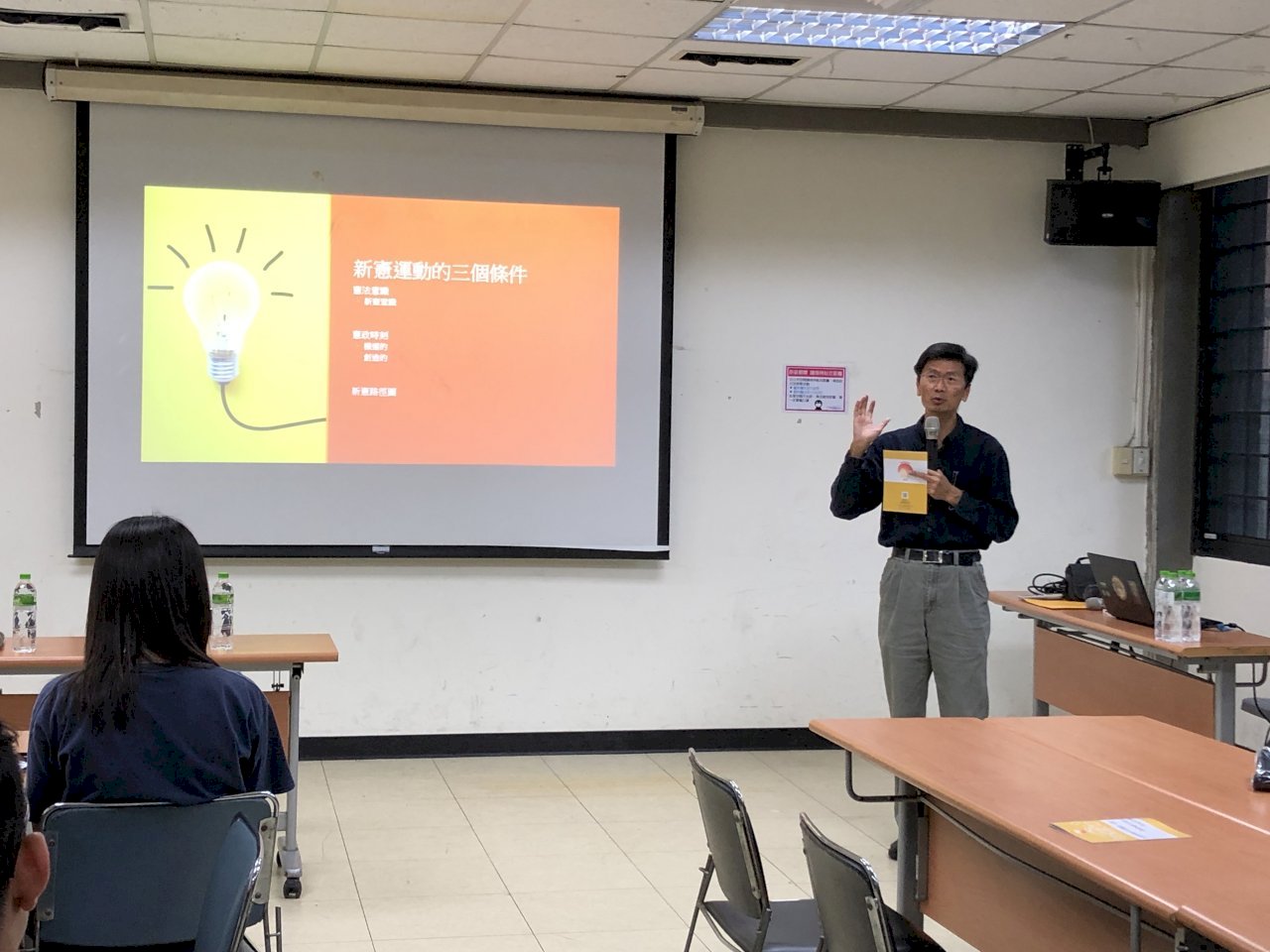 Hiến pháp Trung Hoa Dân Quốc không hề có liên quan đến Đài Loan! Học giả nêu 10 điểm bất hợp lý nghiêm trọng